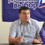 Павлів Михайло Ярославович