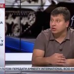 Павлів Михайло Ярославович