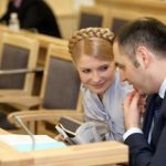 Тимошенко та Портнов