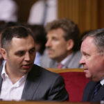 Портнов та Шаповал