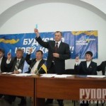 Пехов Володимир Анатолійович