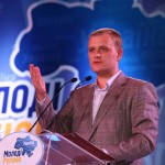 Пінчук Андрій Павлович