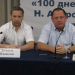 Лук'янов та Мельник