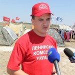 Присяжнюк Олександр Андрійович