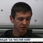 Проценко Іван Володимирович