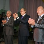 Пшонка Артем Вікторович