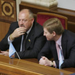 Піскун та Ахметов