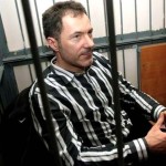 Рудьковський Микола Миколайович