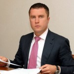 Рибаков Ігор Олександрович