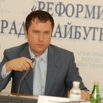 Рибаков Ігор Олександрович