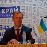 Сальдо Володимир Васильович