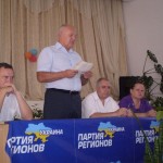 Самойленко Юрій Павлович