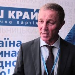 Сальдо Володимир Васильович