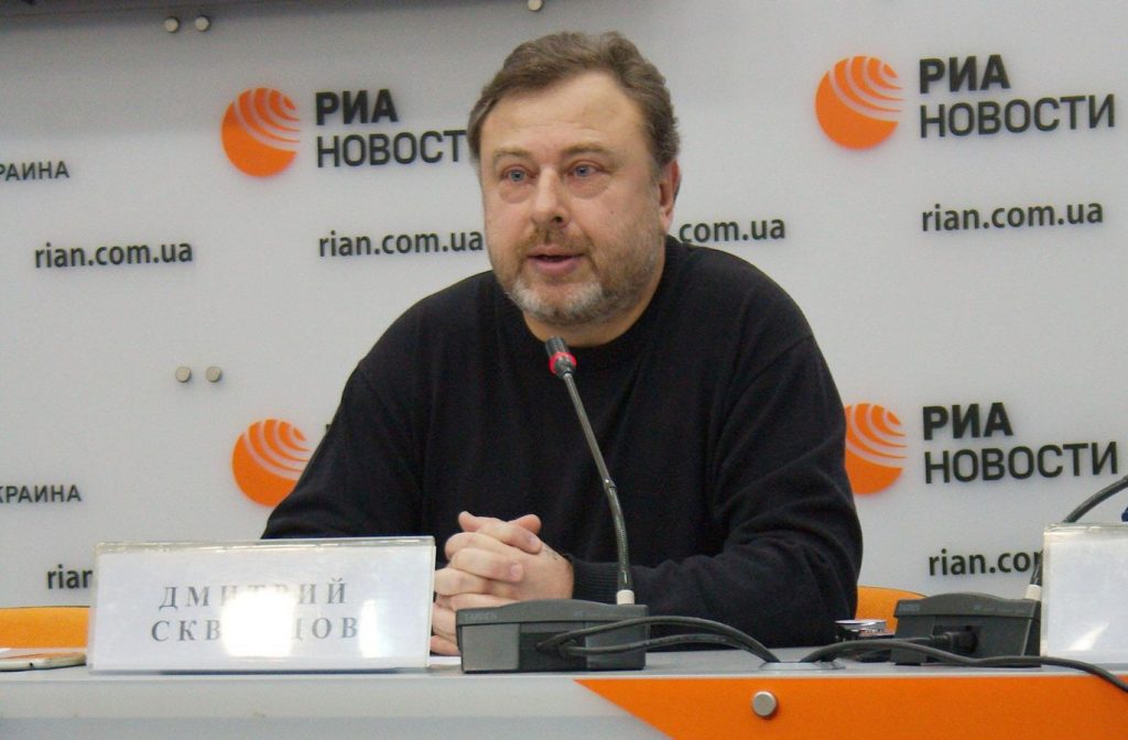 Скворцов Дмитро Валентинович