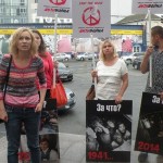 Шилова Вікторія Віталіївна