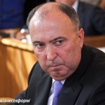 Шаров Ігор Федорович