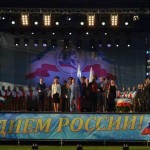 Шепелев Дмитрий Андреевич