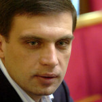 Щербань Артем Володимирович