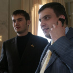 Щербань Артем Володимирович