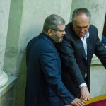 Шкіря та Вілкул