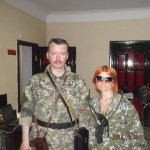 Шкода та Гіркін