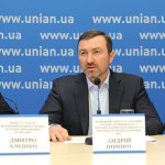 Шипко Андрій Федорович