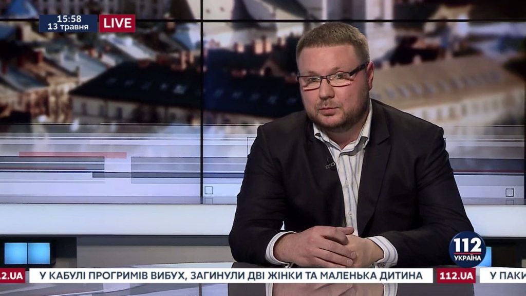 Скалицький Юрій Олегович
