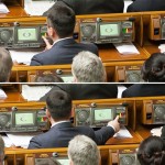 Скарбовійчук Руслан Володимирович