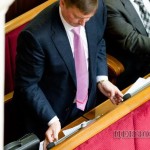 Скарбовійчук Руслан Володимирович