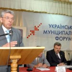 Скубашевський Станіслав Валеріанович