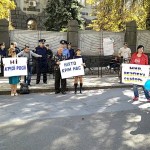 ГО "Союз матерів "Захист"