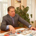 Смітюх Григорій Євдокимович