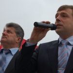 Сердюк та Скорик