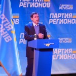 Ступак Іван Іванович