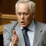 Стоян Олександр Миколайович