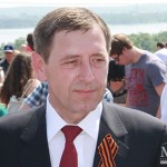 Ступак Іван Іванович