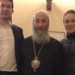 Солод, Онуфрій та Королевська