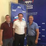 Ситников Алексей Петрович