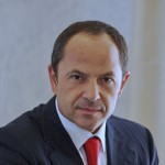 Тігіпко Сергій Леонідович