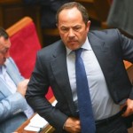 Тігіпко Сергій Леонідович