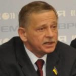 Трайдук Микола Федорович