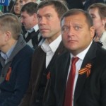 Царьов та Добкін