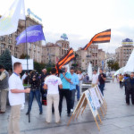 "Український вибір" в Києві