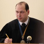 Вовк Сергій Володимирович