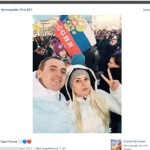 Ватолін Андрій Андрійович