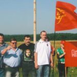 Волинець Євген Валерійович