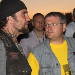 Вілкул Олександр Юрійович