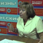 Вітренко Наталія Михайлівна