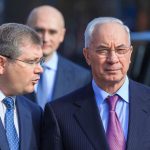 Вілкул та Азаров