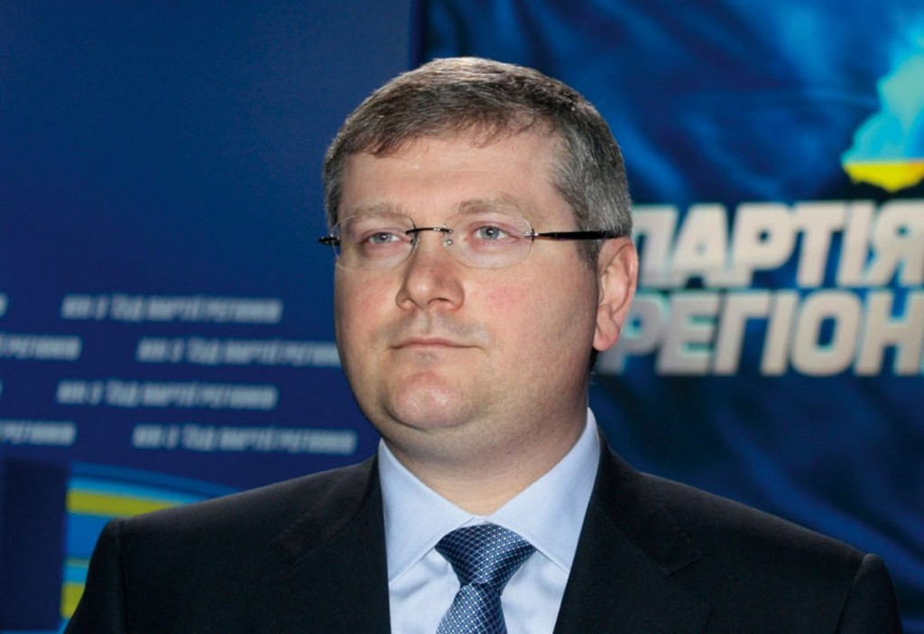 Вілкул Олександр Юрійович